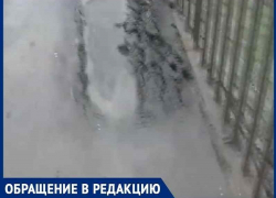 «Новый асфальт на велодорожке через Путепровод провалился»: волгодонец «Новый асфальт на велодорожке через Путепровод провалился»: волгодонец
