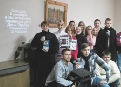 В волгодонских библиотеках прошел ряд мероприятий, посвященный Дню Героев Отечества В волгодонских библиотеках прошел ряд мероприятий, посвященный Дню Героев Отечества