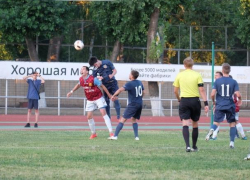 ФК «Волгодонск» сыграет с действующем чемпионом области ФК «Ростсельмаш» ФК «Волгодонск» сыграет с действующем чемпионом области ФК «Ростсельмаш»
