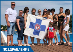 Ветеринарные врачи отмечают профессиональный праздник Ветеринарные врачи отмечают профессиональный праздник