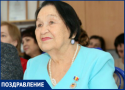 Первая заведующая детсадом «Мишутка» Алевтина Гагарина получила знак отличия «За вклад в развитие Волгодонска» Первая заведующая детсадом «Мишутка» Алевтина Гагарина получила знак отличия «За вклад в развитие Волгодонска»