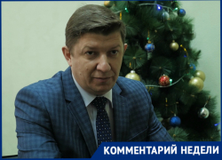 «Не допускайте детей к самостоятельному использованию пиротехники»: Сергей Ладанов «Не допускайте детей к самостоятельному использованию пиротехники»: Сергей Ладанов