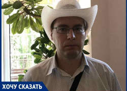 Волгодонец призвал забрать из «халабуды» на Мира будущих сторожей дома Волгодонец призвал забрать из «халабуды» на Мира будущих сторожей дома