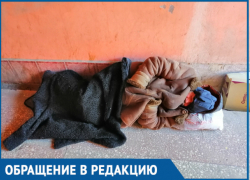 Через подземный переход возле вокзала страшно ходить, - волгодонец Через подземный переход возле вокзала страшно ходить, - волгодонец