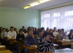 Донцы встретились со студентами ЮФУ Донцы встретились со студентами ЮФУ