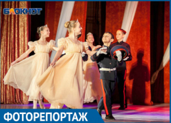 Торжественным концертом поздравили мужчин разных возрастов и профессий Волгодонска Торжественным концертом поздравили мужчин разных возрастов и профессий Волгодонска