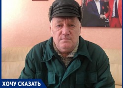 «Сядем в ту же лужу»: волгодонец о переходе города на закрытую систему водоснабжения «Сядем в ту же лужу»: волгодонец о переходе города на закрытую систему водоснабжения