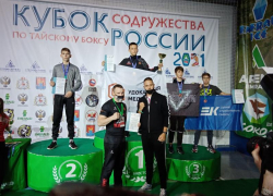 Два тайбоксера из Волгодонска привезли серебро Кубка Содружества России по тайскому боксу Два тайбоксера из Волгодонска привезли серебро Кубка Содружества России по тайскому боксу