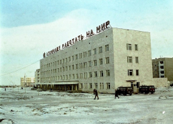 Календарь Волгодонска: самой большой поликлинике исполнился 41 год Календарь Волгодонска: самой большой поликлинике исполнился 41 год