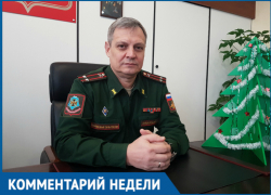 136 волгодонских призывников ушли в армию в ходе осеннего призыва, - Сергей Сумароков 136 волгодонских призывников ушли в армию в ходе осеннего призыва, - Сергей Сумароков