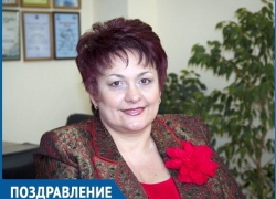 Глава Волгодонска Людмила Ткаченко отмечает личный праздник Глава Волгодонска Людмила Ткаченко отмечает личный праздник