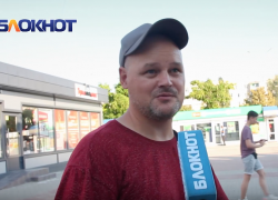 Волгодонцы не верят в повышение зарплаты до 100 тысяч рублей Волгодонцы не верят в повышение зарплаты до 100 тысяч рублей