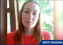 Волгодончанка оказалась под угрозой увольнения после обращения в «Блокнот» и рассказа о состоянии троллейбусов Волгодончанка оказалась под угрозой увольнения после обращения в «Блокнот» и рассказа о состоянии троллейбусов