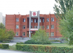 Продлено конкурсное производство в волгодонском банке «Максимум» Продлено конкурсное производство в волгодонском банке «Максимум»