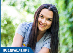 Редактор информационного портала «Блокнот Волгодонска» Александра Горбатенко отмечает День рождения Редактор информационного портала «Блокнот Волгодонска» Александра Горбатенко отмечает День рождения