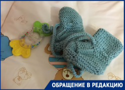 «Ребенку неделя, а патронажа нет»: волгодончанка «Ребенку неделя, а патронажа нет»: волгодончанка