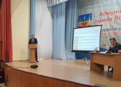 К концу 2018 года взрослые поликлиники Волгодонска обещают сделать «бережливыми» К концу 2018 года взрослые поликлиники Волгодонска обещают сделать «бережливыми»