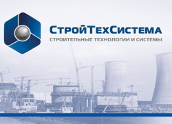 Требуются изолировщики трубопроводов и оборудования Требуются изолировщики трубопроводов и оборудования