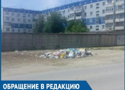 Центральную улицу Цимлянска власти превратили в свалку, - цимляне о горах мусора по улице Ленина Центральную улицу Цимлянска власти превратили в свалку, - цимляне о горах мусора по улице Ленина