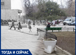 Волгодонск тогда и сейчас: «вечные» бетонные клумбы у городской поликлиники Волгодонск тогда и сейчас: «вечные» бетонные клумбы у городской поликлиники