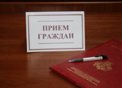 Обращение Волгодонского межрайонного следственного отдела Обращение Волгодонского межрайонного следственного отдела