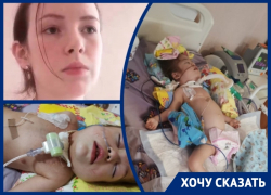 «Моя дочь умирает в паллиативном отделении»: жительница слободы Большая Мартыновка просит перевести дочь в реанимацию ОДКБ Ростова-на-Дону «Моя дочь умирает в паллиативном отделении»: жительница слободы Большая Мартыновка просит перевести дочь в реанимацию ОДКБ Ростова-на-Дону