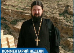 Для верующих людей вода является святой в этот день, а для тех кто не верит - это шоу «Я могу», -иерей Роман Нихаев Для верующих людей вода является святой в этот день, а для тех кто не верит - это шоу «Я могу», -иерей Роман Нихаев