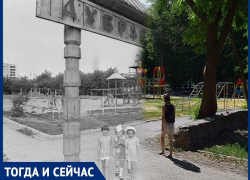 Волгодонск тогда и сейчас: юная «Дубравушка» и парк деревянных скульптур Волгодонск тогда и сейчас: юная «Дубравушка» и парк деревянных скульптур
