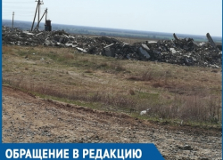 Экологически-чистую территорию садоводства превратили в помойку, - дачники садоводства «Романтик» возмущены свалкой Экологически-чистую территорию садоводства превратили в помойку, - дачники садоводства «Романтик» возмущены свалкой