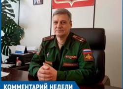 Прецедент по делу призывника из Волгодонска еще не создан, - Сергей Сумароков Прецедент по делу призывника из Волгодонска еще не создан, - Сергей Сумароков
