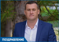 Семья и друзья поздравляют Сергея Репина с Днем Рождения! Семья и друзья поздравляют Сергея Репина с Днем Рождения!