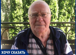«Тут страдают женщины с колясками»: токарь-ветеран о проспекте Курчатова «Тут страдают женщины с колясками»: токарь-ветеран о проспекте Курчатова