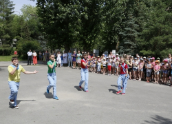 На летнюю оздоровительную кампанию в Волгодонске планируют направить свыше 47 миллионов рублей На летнюю оздоровительную кампанию в Волгодонске планируют направить свыше 47 миллионов рублей