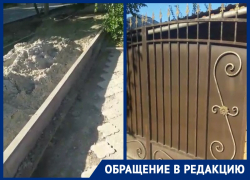 Жителям домов на переулке Первомайском, где проходит капремонт дороги, предложили срезать ворота Жителям домов на переулке Первомайском, где проходит капремонт дороги, предложили срезать ворота