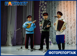 В Волгодонске состоялся областной фестиваль народного творчества людей с ограниченными возможностями здоровья В Волгодонске состоялся областной фестиваль народного творчества людей с ограниченными возможностями здоровья
