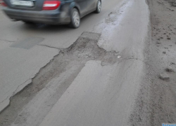 На улице Окружной появился капкан для автомобилистов На улице Окружной появился капкан для автомобилистов