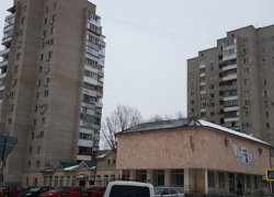 Температура воздуха в Волгодонске поднимется сегодня выше нуля Температура воздуха в Волгодонске поднимется сегодня выше нуля
