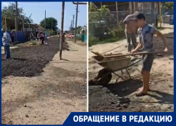 Не дождавшись помощи от администрации, жители Романовской своими силами делают дорогу Не дождавшись помощи от администрации, жители Романовской своими силами делают дорогу