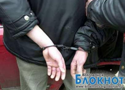 Житель Зимовниковского района получил 8 лет за нападение на старушку Житель Зимовниковского района получил 8 лет за нападение на старушку