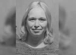 Зверски убитой нашли без вести пропавшую 31-летнюю Оксану Левченко из Зимовников Зверски убитой нашли без вести пропавшую 31-летнюю Оксану Левченко из Зимовников