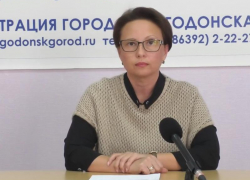 «Давайте вместе подтвердим статус Волгодонска как крупного города»: Наталья Тищенко обратилась к волгодонцам «Давайте вместе подтвердим статус Волгодонска как крупного города»: Наталья Тищенко обратилась к волгодонцам