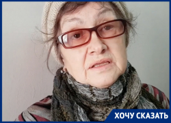Время кушать и пить лекарства, а я в очереди стою, - волгодончанка Время кушать и пить лекарства, а я в очереди стою, - волгодончанка