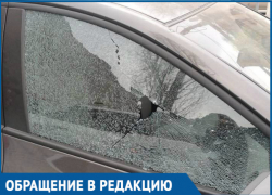 В машину волгодонцев выстрелили, когда они ехали по Ленина В машину волгодонцев выстрелили, когда они ехали по Ленина
