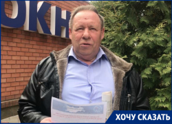 Волгодонец призвал «бедных» депутатов обратить внимание на отсутствие в аптеках медицинских масок Волгодонец призвал «бедных» депутатов обратить внимание на отсутствие в аптеках медицинских масок