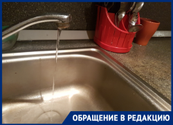 «Сколько нам еще так жить?»: из-за разногласий УК и администрации волгодонцы сидят без горячей воды «Сколько нам еще так жить?»: из-за разногласий УК и администрации волгодонцы сидят без горячей воды