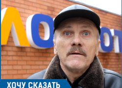 Люди могут упасть в обморок! - житель Волгодонска рассказал о самом расписном подъезде Люди могут упасть в обморок! - житель Волгодонска рассказал о самом расписном подъезде