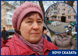 «За наши же деньги наш дом превратили в полное уродство!»: волгодонцы о капремонте дома «За наши же деньги наш дом превратили в полное уродство!»: волгодонцы о капремонте дома