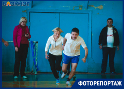 25 спортивных семей Волгодонска сразились в соревнованиях «Папа, мама, я — спортивная семья» 25 спортивных семей Волгодонска сразились в соревнованиях «Папа, мама, я — спортивная семья»