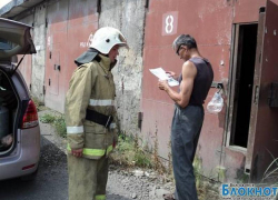 Волгодонскую фирму, делавшую ванны в гаражах, оштрафовали почти на миллион рублей Волгодонскую фирму, делавшую ванны в гаражах, оштрафовали почти на миллион рублей