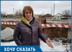 Ремонт коллектора грозит обвалом дороги и жилых домов на улице Степной в Волгодонске Ремонт коллектора грозит обвалом дороги и жилых домов на улице Степной в Волгодонске
